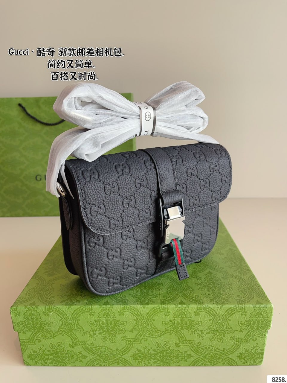 [등급별 가격문의] 구찌 오피디아 카메라 가방