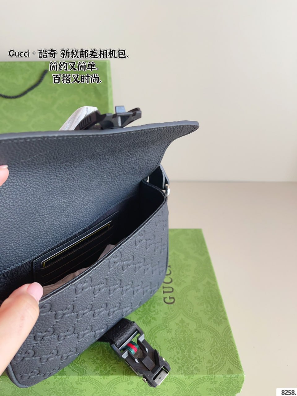 [등급별 가격문의] 구찌 오피디아 카메라 가방