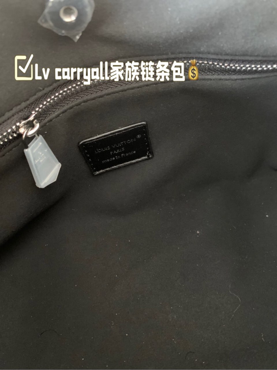 [등급별 가격문의] 루이비통 캐리올