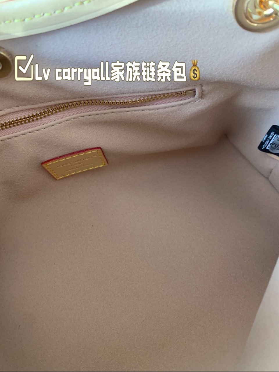 [등급별 가격문의] 루이비통 무라카미 다카시 캐리올