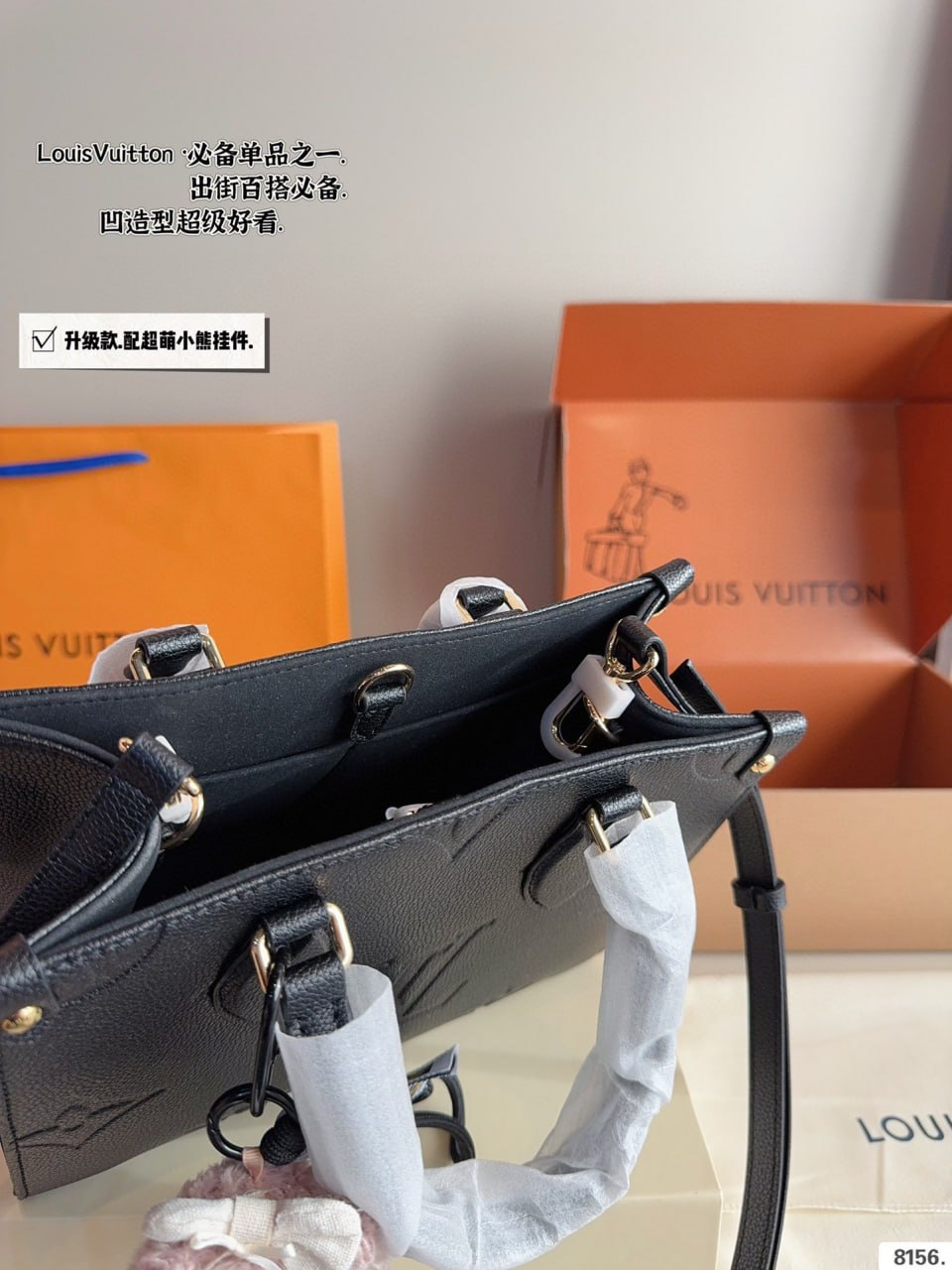 [등급별 가격문의] 루이비통 온테고 토드백