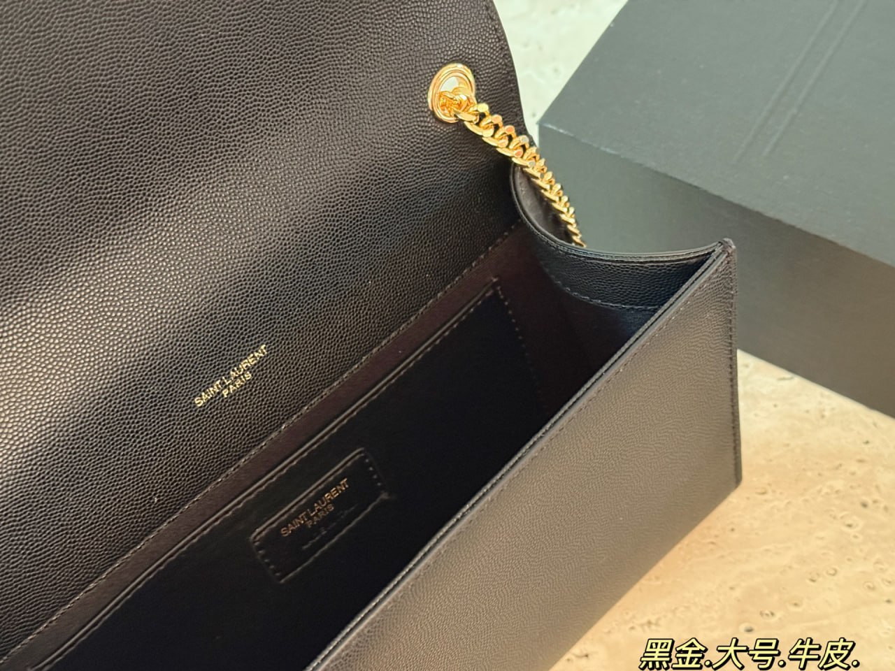[등급별 가격문의] 입생로랑 미니백