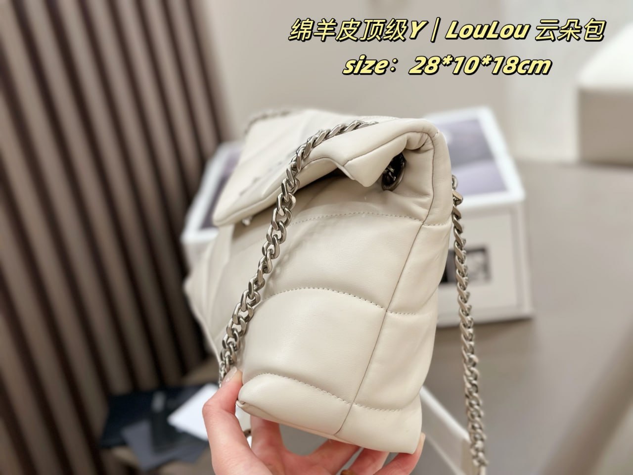 [등급별 가격문의] 입생로랑 루루
