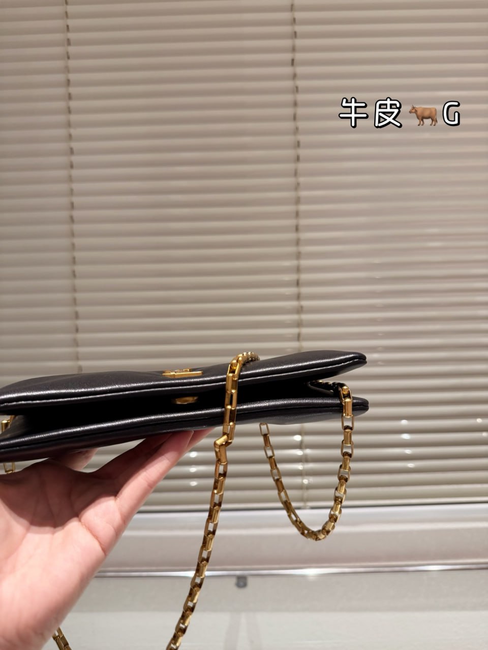[등급별 가격문의] 입생로랑 빈티지 와슬 가방