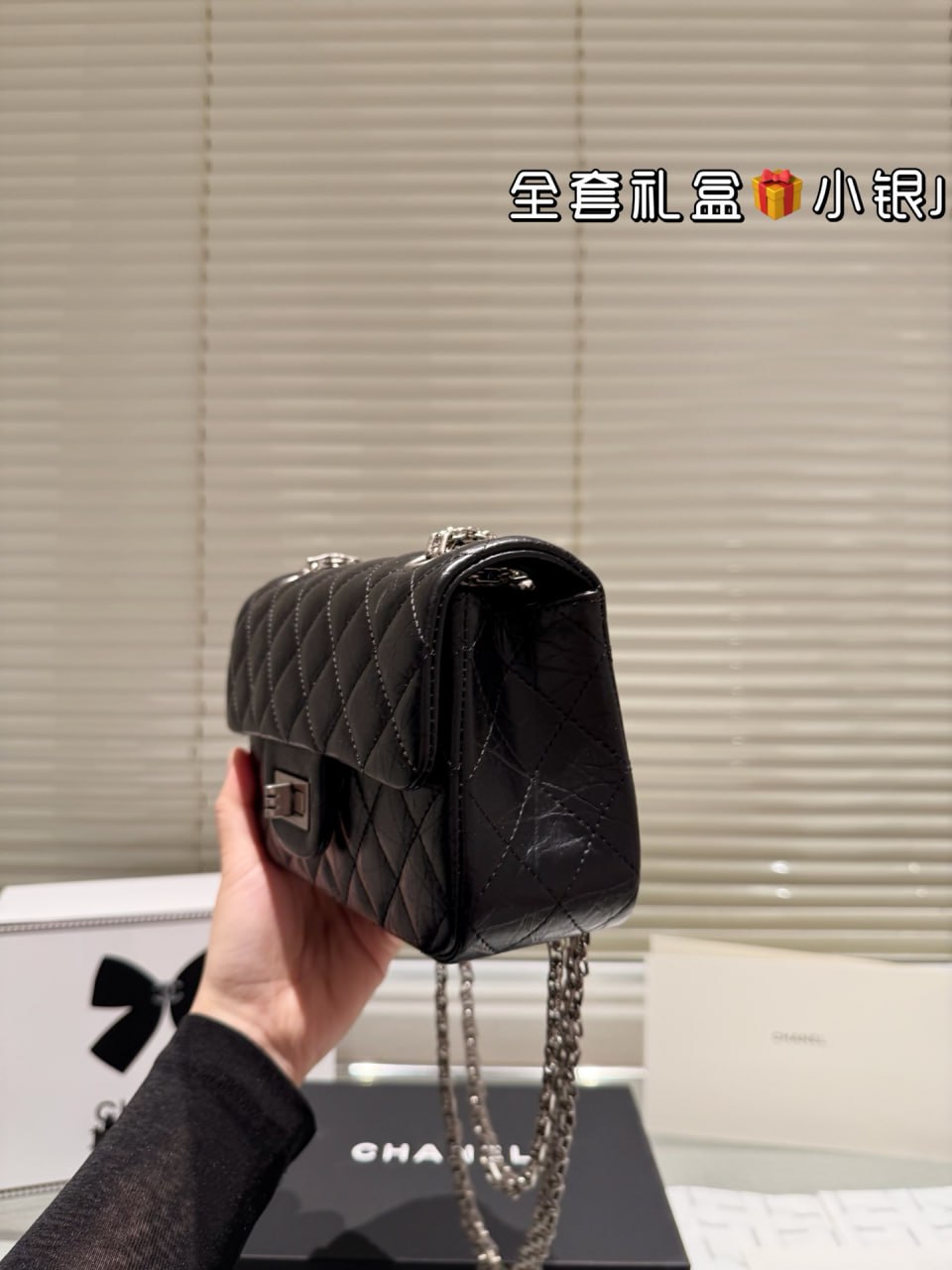 [등급별 가격문의] 샤넬 CF 2.55