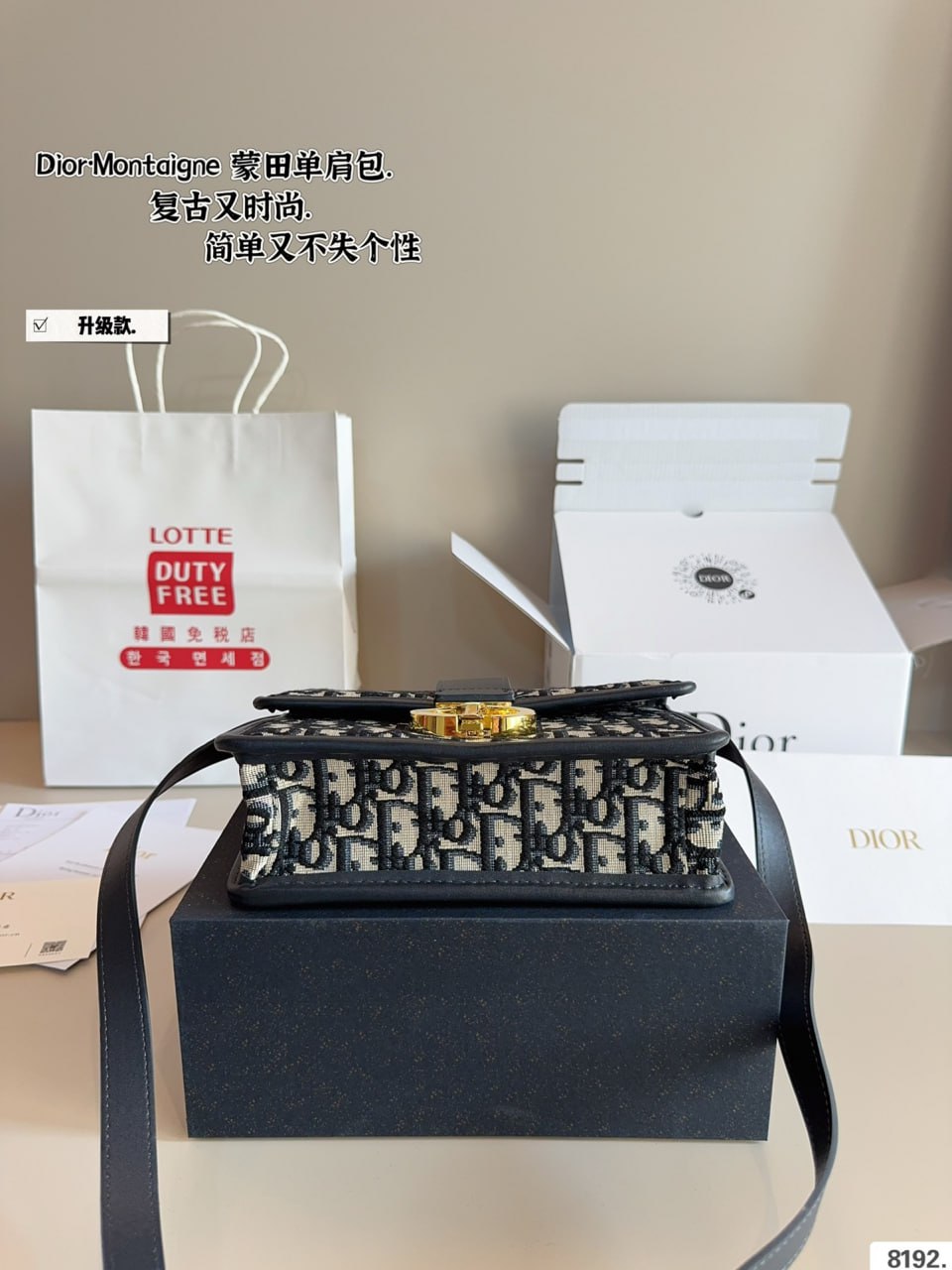 [등급별 가격문의] 디올 몬테그네 몽테뉴 가방