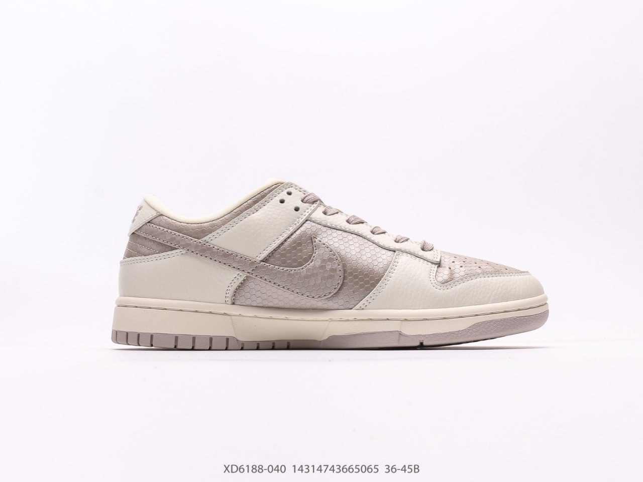 [하이엔드 미러급] 에르메스 x Nike 신발 사이즈 230~275